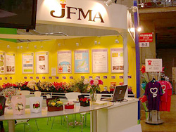 IFEX2007