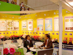 IFEX2007