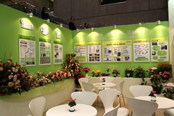 IFEX２００８