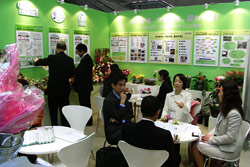 IFEX２００８